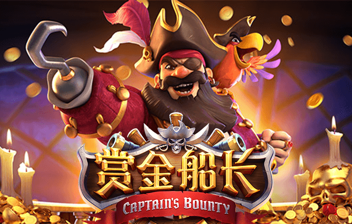 7755彩票网官方版app下载