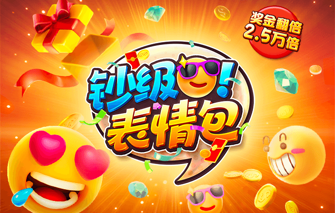 开云手机登录