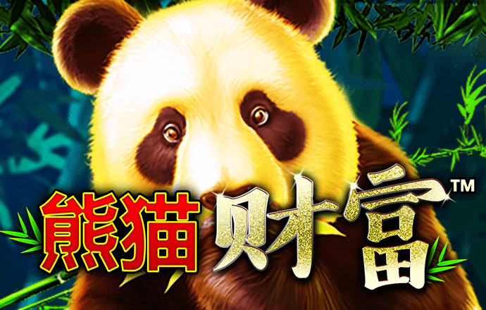 华体汇app官方网站入口