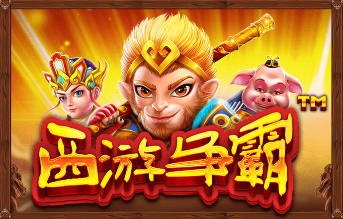 开心100彩票官网
