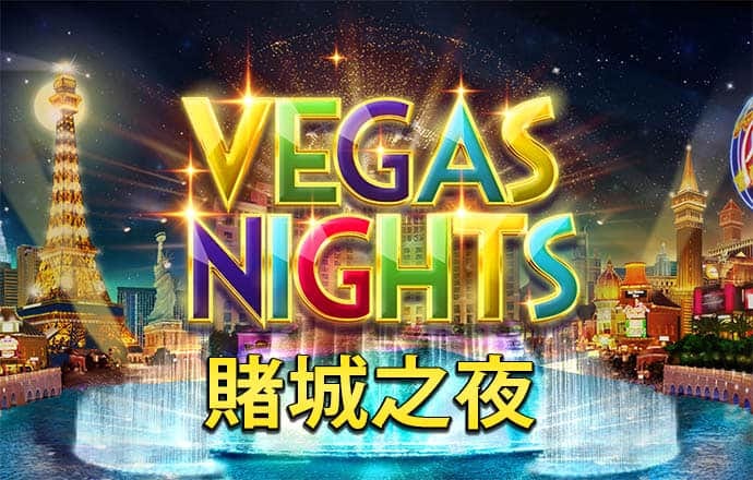 亚虎娱乐(官方)
